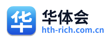 华体会 Logo